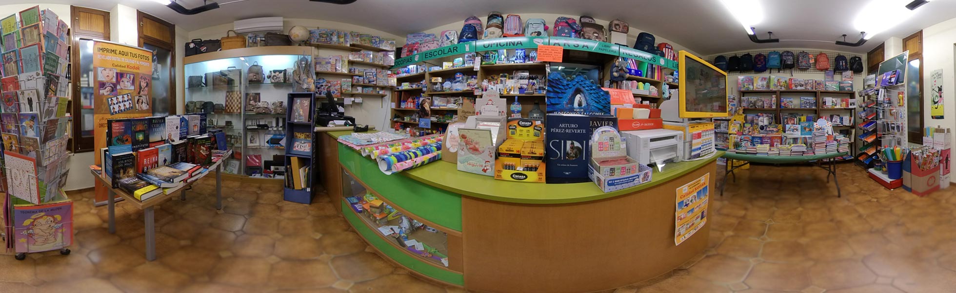 Una fotografía de 360º de la papelería Librería ARSA.